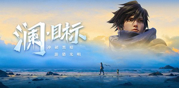 王者荣耀蔡文姬和澜头像大全-蔡文姬和澜的头像图片