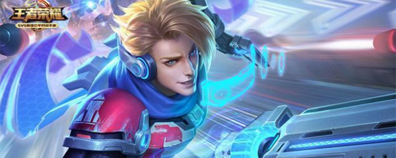 王者删除好友在哪里删除_王者删除好友在哪里删除23赛季