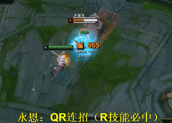 LOL永恩技能怎么连招_永恩技能连招技巧分享