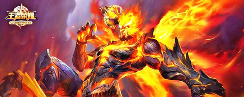 王者荣耀赛季多久结束-王者荣耀多久结束这个赛季