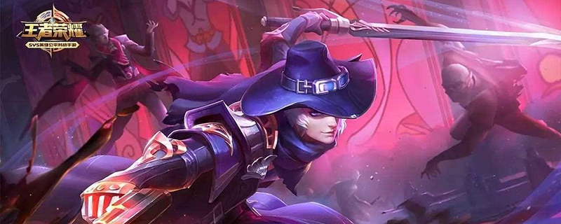 王者荣耀怎么免费转区-王者荣耀怎么免费转区苹果转安卓