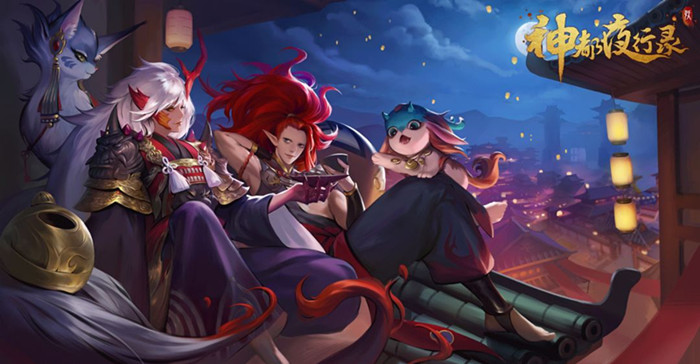 神都夜行录茨木童子怎么样_茨木童子值得培养吗