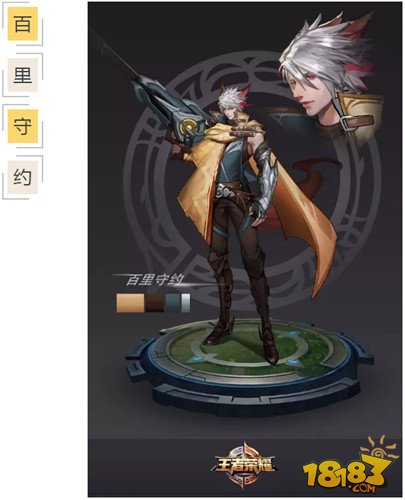 王者荣耀百里守约历史原型是谁-百里守约背景故事介绍