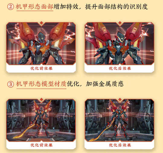 两款新皮肤特效升级，司马懿即将推出新皮肤_司马懿新皮肤的特效