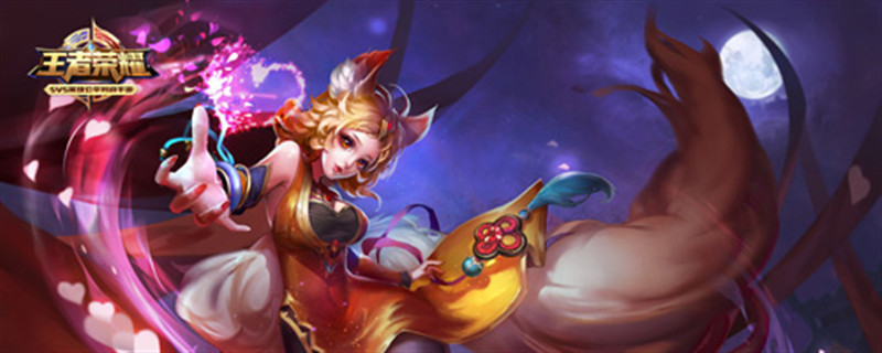 王者荣耀怎么删除好友列表里的人-王者荣耀怎么删除好友列表里的人手游