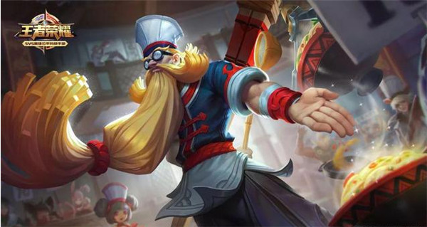 王者荣耀什么英雄好上分-王者荣耀有什么好上分的英雄