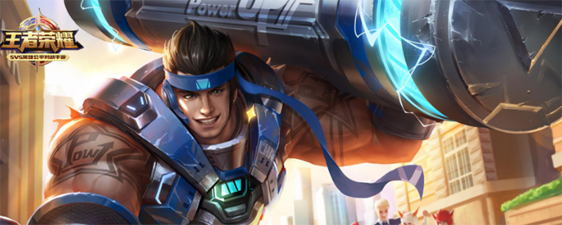 王者荣耀战队怎么解散-王者荣耀战队队长退了战队会不会解散