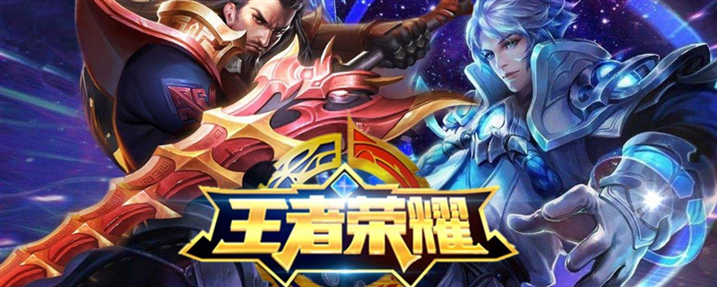 刘邦出装最强输出-王者荣耀刘邦输出装备推荐