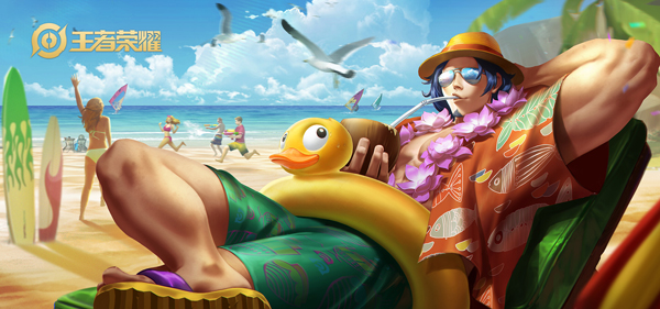 王者荣耀S21坦克带什么铭文-王者荣耀S21坦克铭文推荐