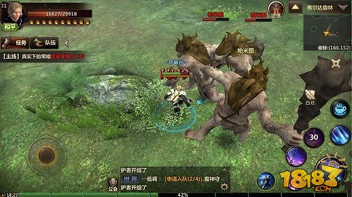 洛奇英雄传手游野外试炼玩法介绍_洛奇英雄传手游野外试炼玩法介绍手游