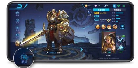 王者荣耀ar相机不见了2021？-王者荣耀英雄特写相机开启解析