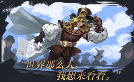 王者荣耀马可波罗重做怎么出装-超高攻速出装详解