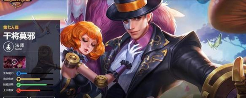 王者怎么把贵族显示关掉_王者贵族怎么关掉?