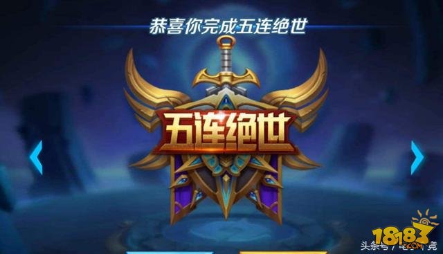 王者荣耀稳稳上分不要五排-三排最快但要注意这些