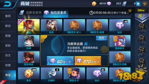 好钢用在刀刃上_最正确的钻石使用方式