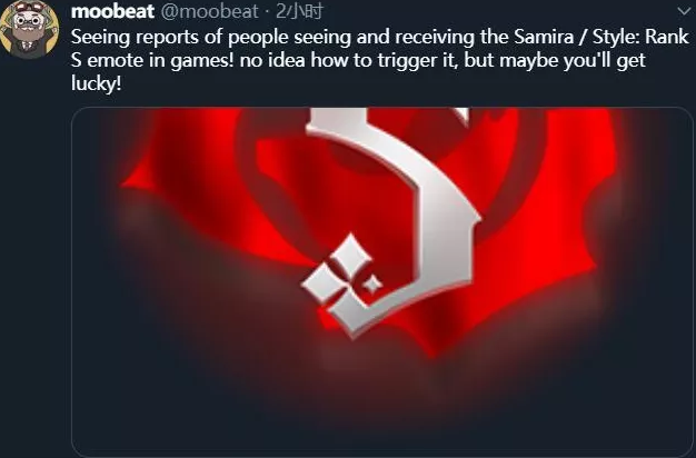 LOLsamira隐藏任务怎么做_samira隐藏任务攻略