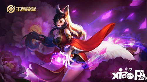 王者荣耀妲己铭文2020-让我来告诉你妲己铭文怎么搭配最合适