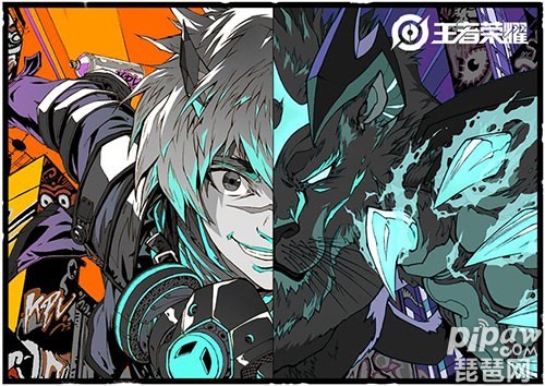 王者荣耀有创意的名字-有些名字看起来很酷炫拉风