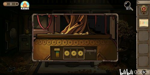 密室逃脱绝境系列8 电池_密室逃脱绝境系列8电池正负极