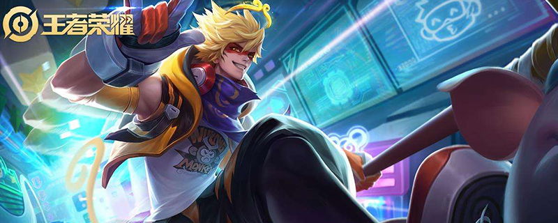 投诉王者荣耀去哪里投诉-投诉王者荣耀去哪里投诉人工电话