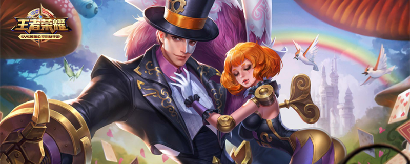 王者荣耀怎么查战绩-王者荣耀战绩手机怎么查