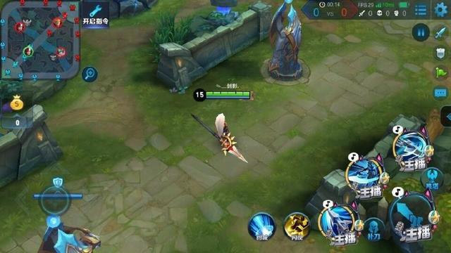 王者荣耀技能框怎么修改-游戏展示特效修改优化