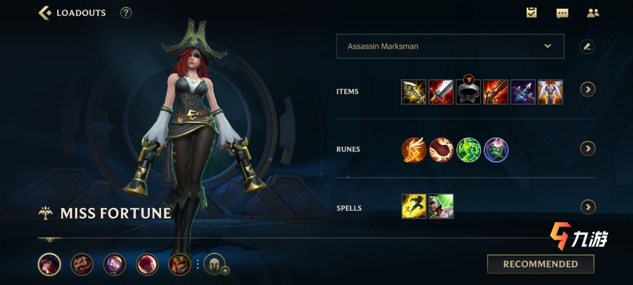 英雄联盟手游天赋在哪里设置_LOL手游天赋配置方法介绍