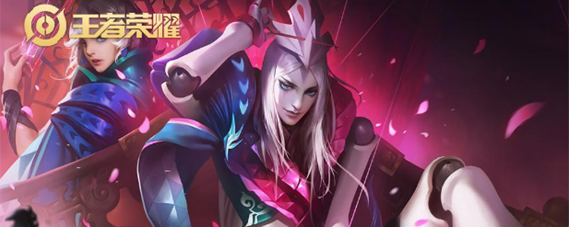 王者荣耀听安元歌铭文搭配-听安元歌铭文和出装