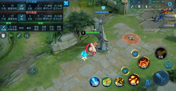 王者荣耀CD是什么意思-王者荣耀CD含义介绍