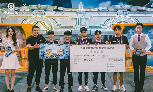 第七届王者荣耀高校联赛开赛了!-第七届王者荣耀高校联赛开赛了!手游