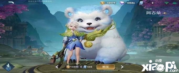 《王者荣耀》阿古朵怎么打野-阿古朵打野方法攻略