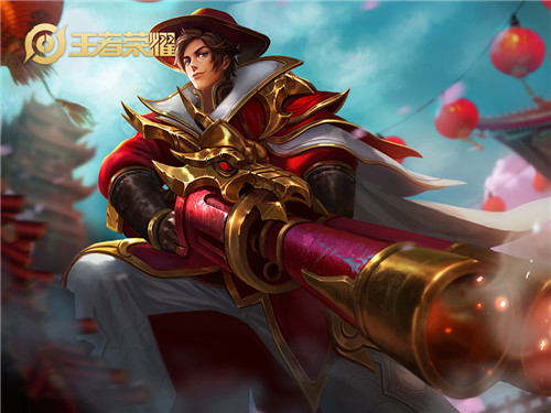 王者荣耀刘备新皮肤是什么品质-刘备新皮肤品质介绍