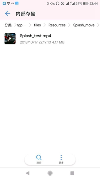 王者荣耀登录背景怎么替换-登录背景怎么换