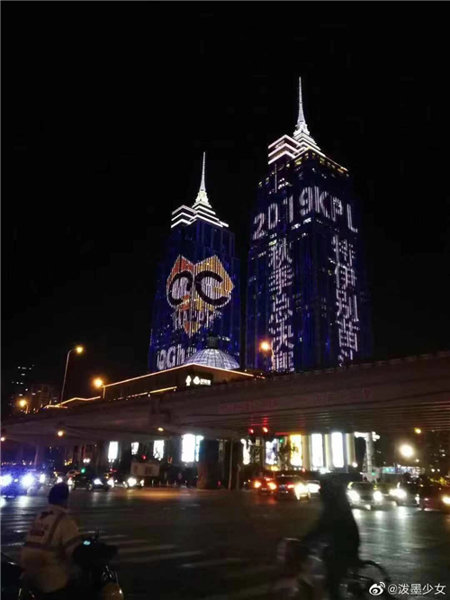 QGhappy专访：团队至上_武汉愿无憾