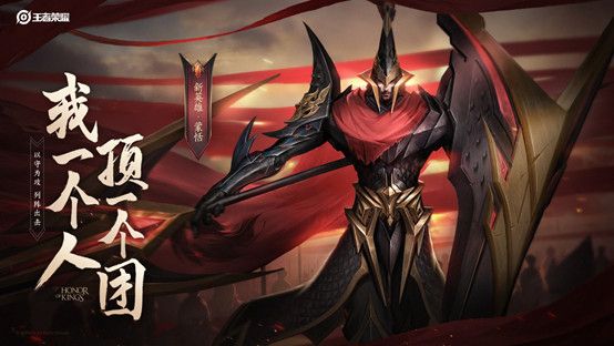 王者荣耀蒙恬实战攻略-王者荣耀蒙恬玩法技巧