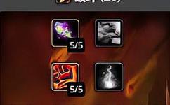 tbc牧师天赋怎么加怀旧服_怀旧服tbc前夕牧师天赋