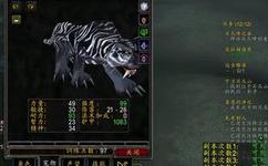 tbc猎人宠物怎么加速跑_tbc猎人宠物俯冲哪里学