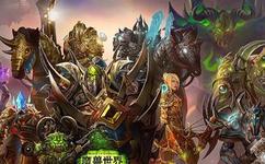 tbc版本法师学什么专业_TBC只玩一个法师选什么专业