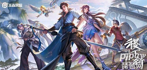 王者荣耀S16版本IOS苹果商店下载不了解决方法-苹果6splus无法下载王者荣耀