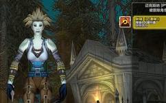 魔兽世界tbc改名字怎么改_魔兽世界 怎么改名