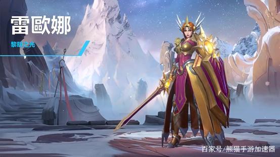 英雄联盟手游信誉分怎么提高_信誉分提高攻略