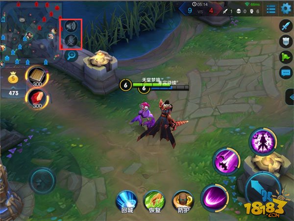 王者荣耀语音到底怎么使用-使用方法详解