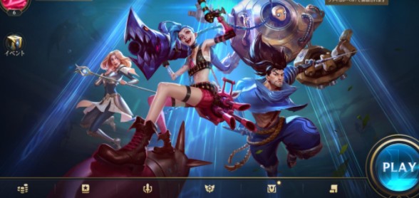 英雄联盟手游怎么发表情？_lol手游局内快捷表情使用解析