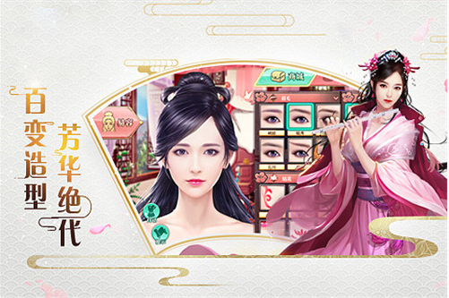 精品小说改编手游排行榜_精品小说改编手游top1