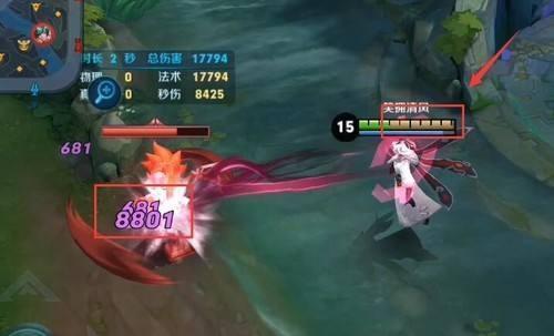 王者荣耀明世隐二技能怎么区分-二技能分辨方法