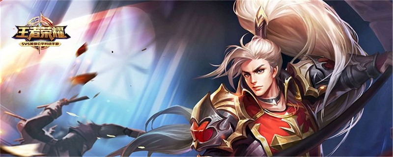 王者荣耀韩信怎么连招-韩信连招口诀梦泪