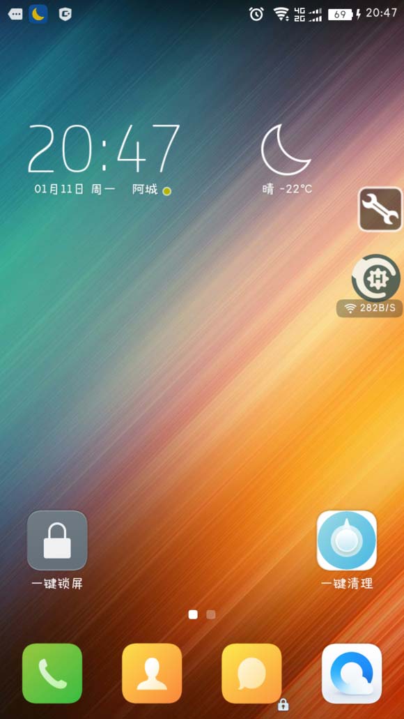 王者荣耀代码修改教程-让你了解隐藏新英雄