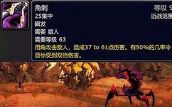 tbc猎人低等级宝宝怎么练级