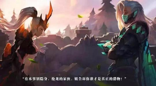 王者荣耀勇者积分在哪里-勇者积分怎么查看