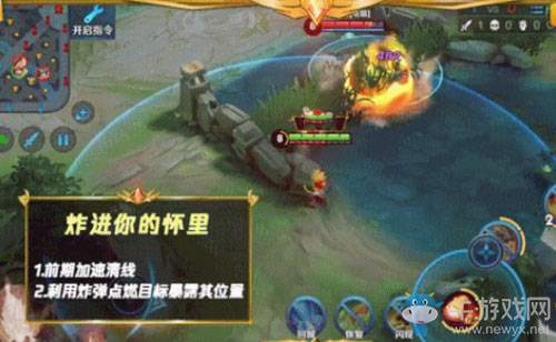 《王者荣耀》沈梦溪进阶攻略-手把手教你新版沈梦溪怎么玩